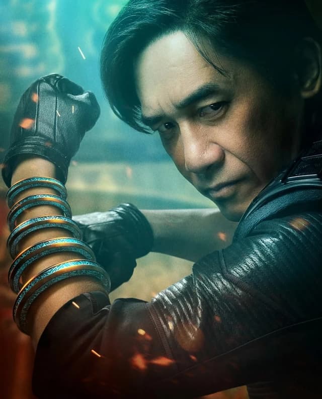 Wenwu